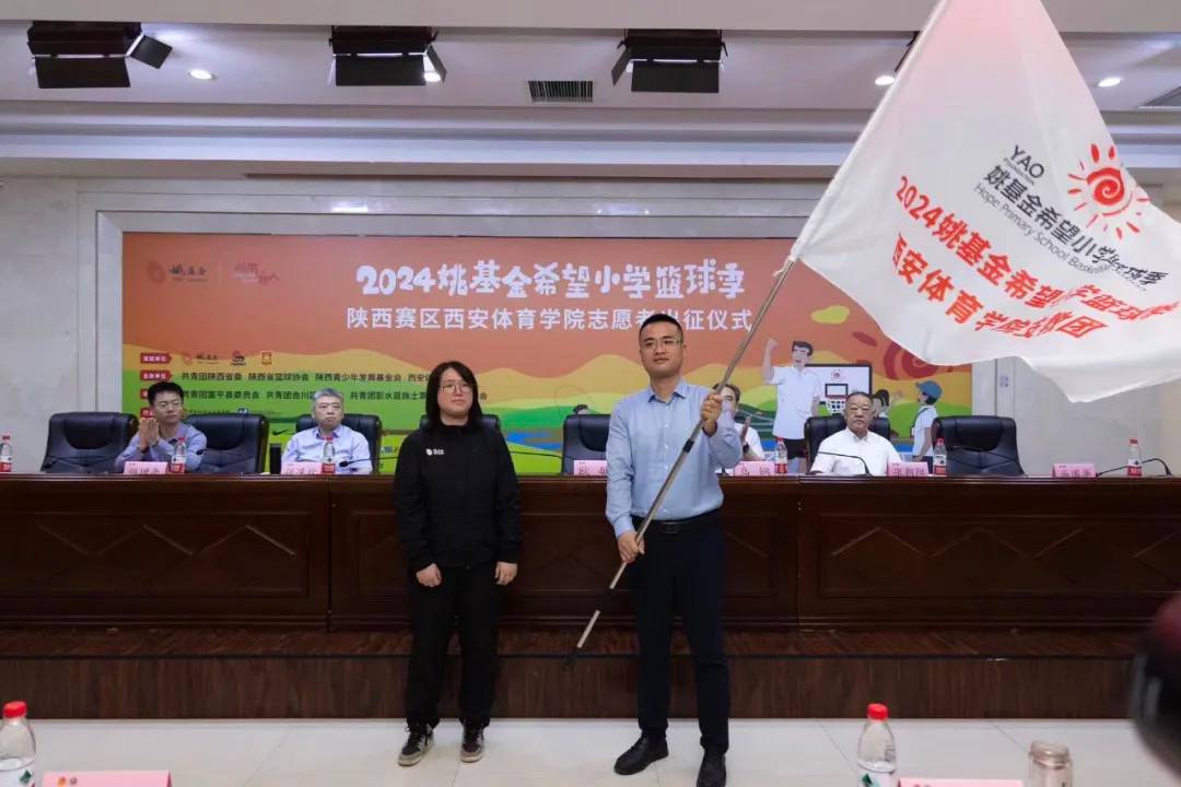 微信图片_20240521170333.png