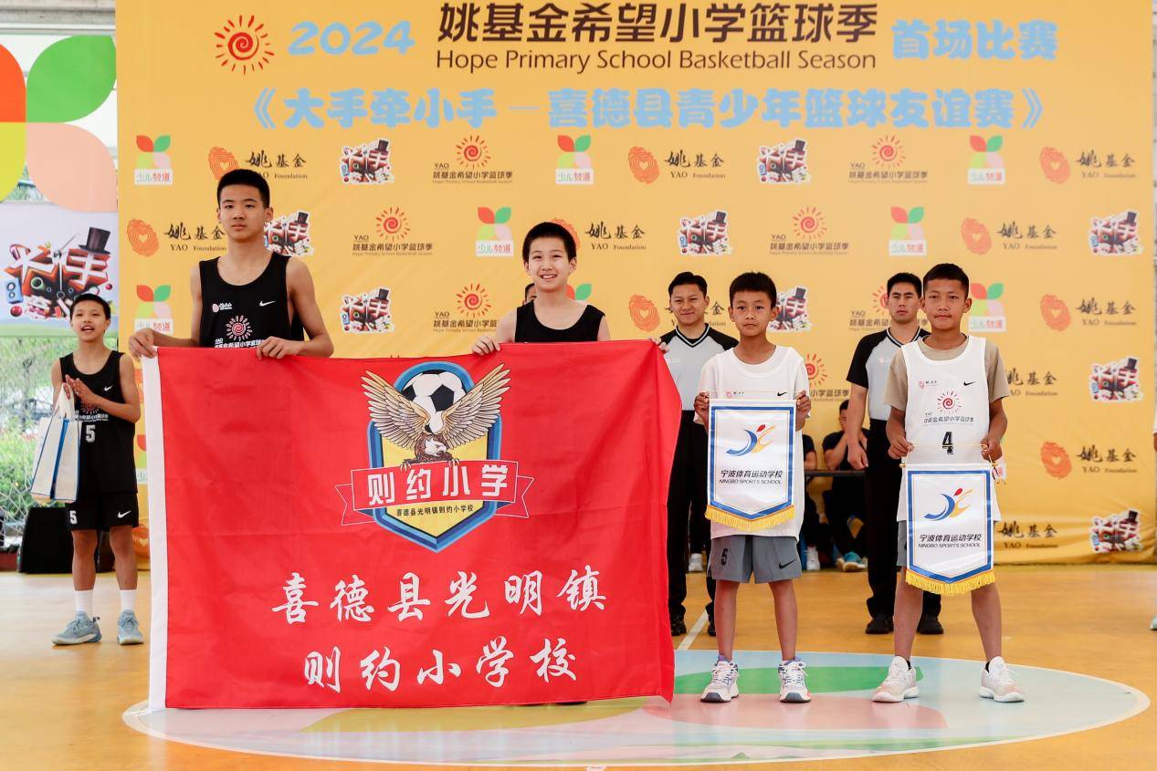 图片 3.png