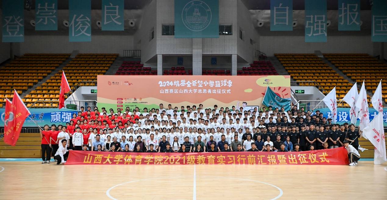 图片 3.png