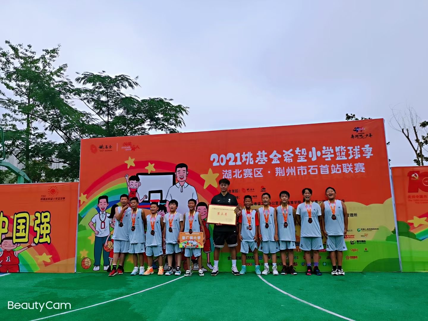 吴蒙鸣2021-2.jpg