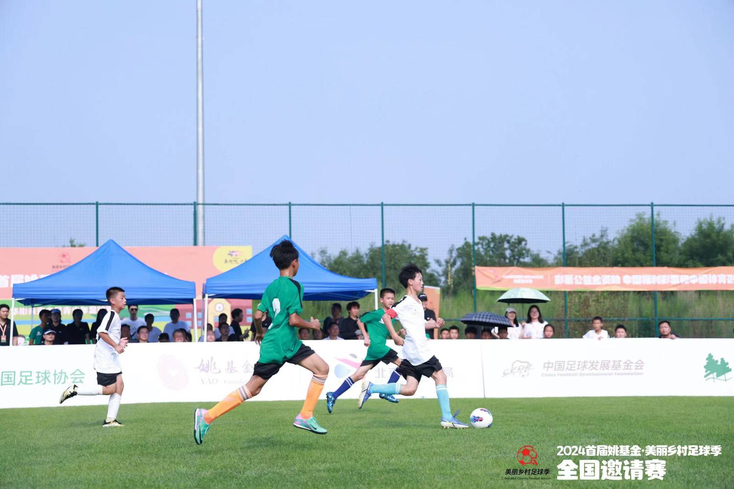 微信图片_20250106145724.jpg