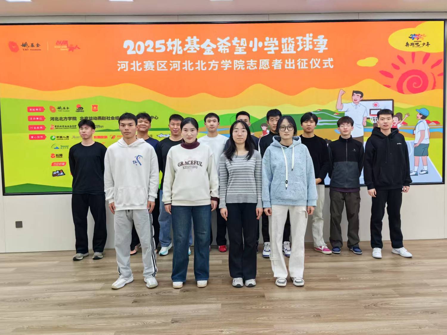 15301743402423_.pic_副本.jpg