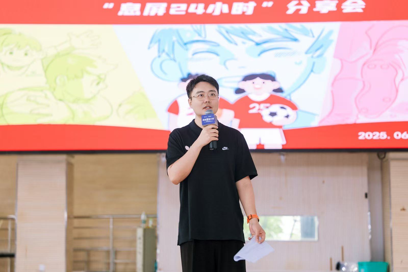 王双斌.jpg