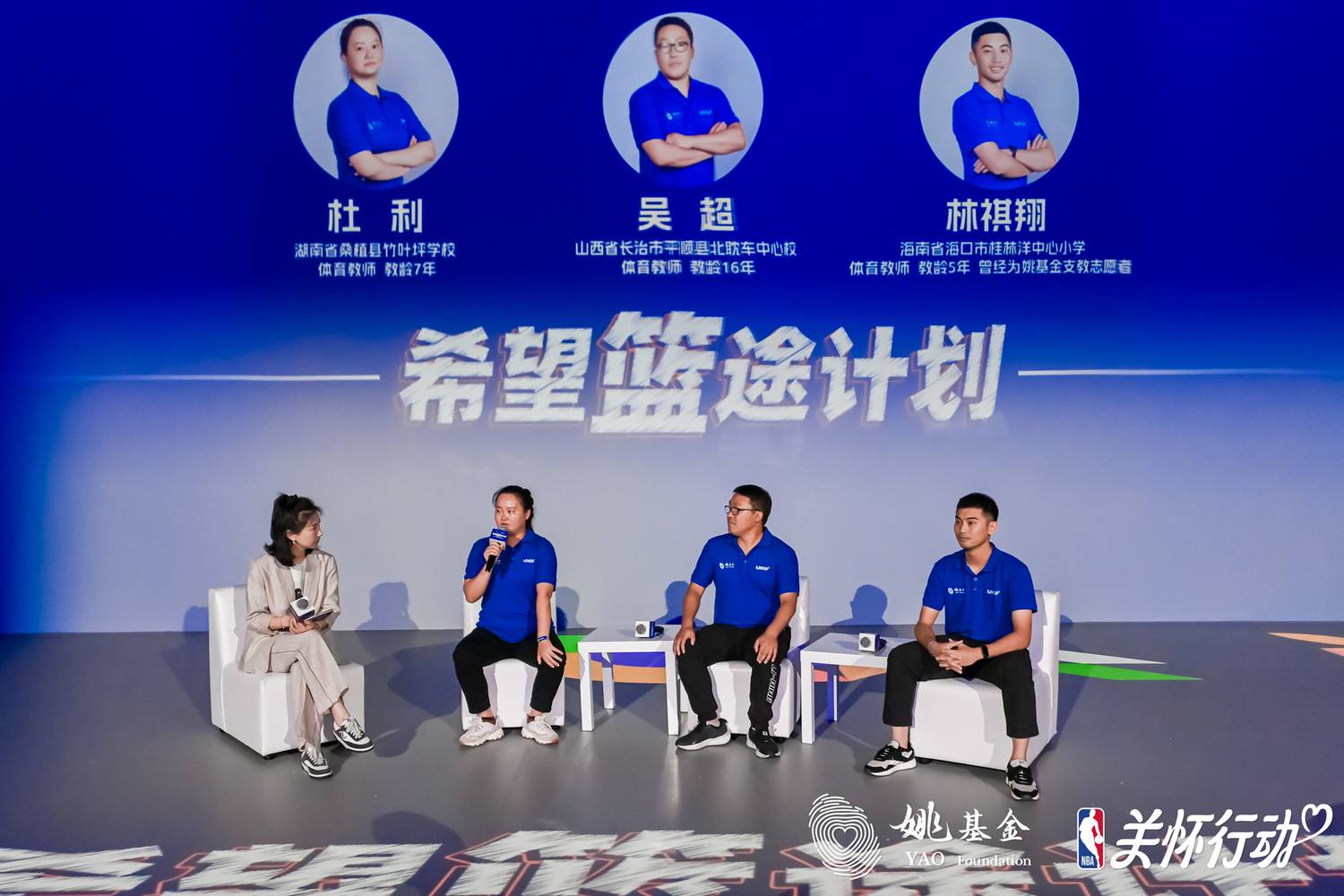 学员分享.jpg