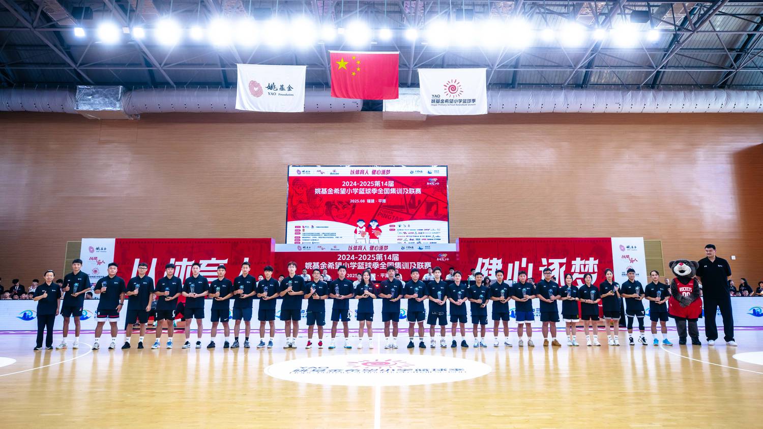 志愿者.jpg