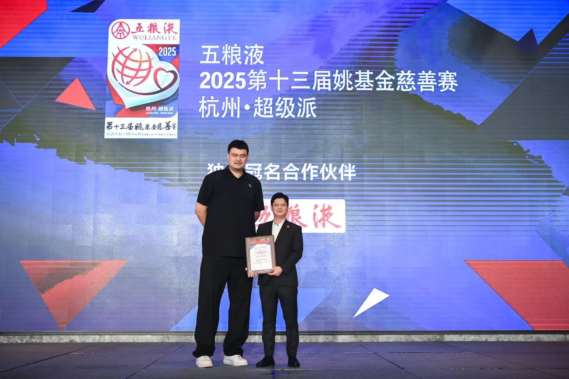 微信图片_20250816170716_359.jpg
