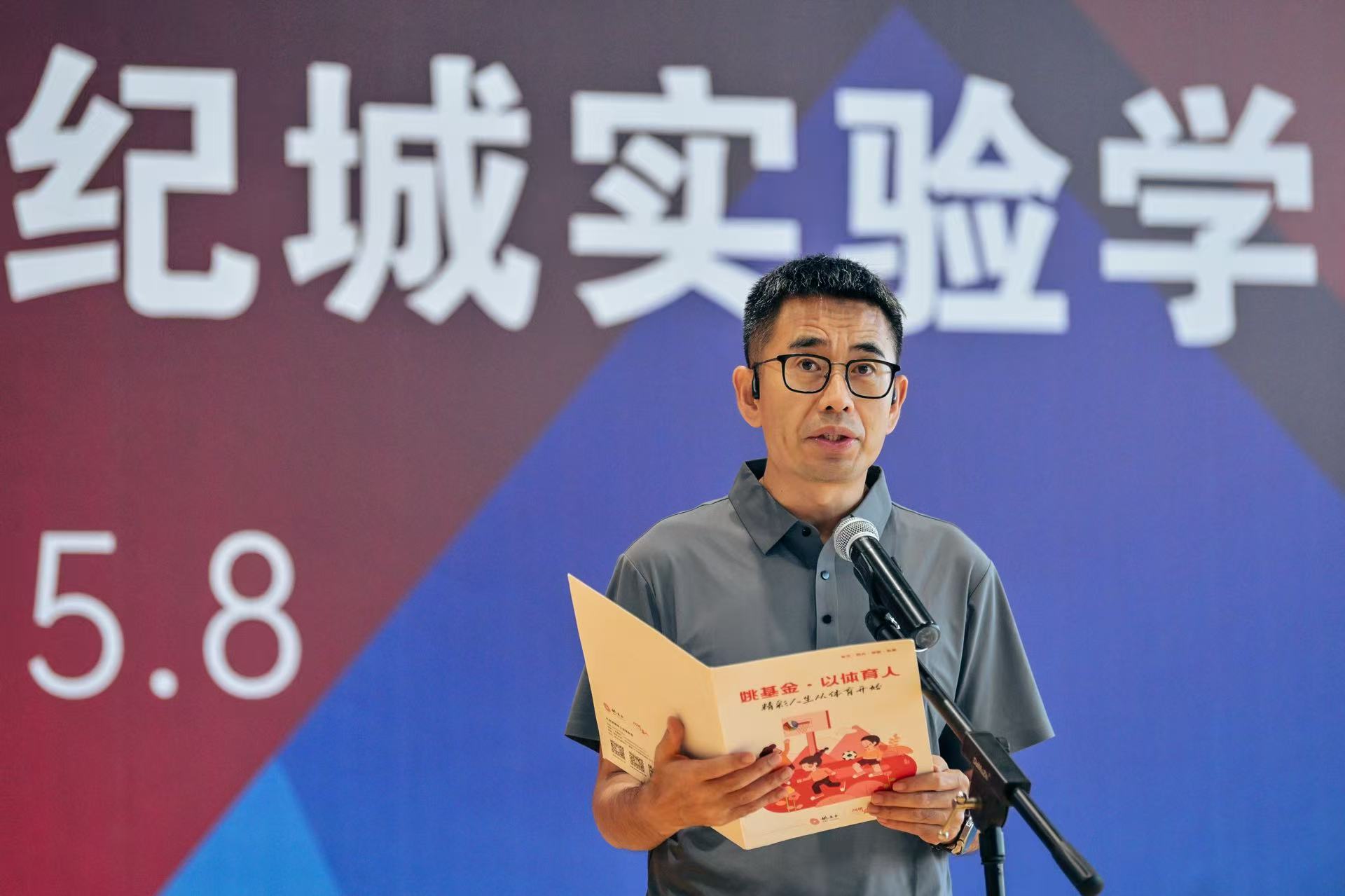 微信图片_20250818163120_404.jpg