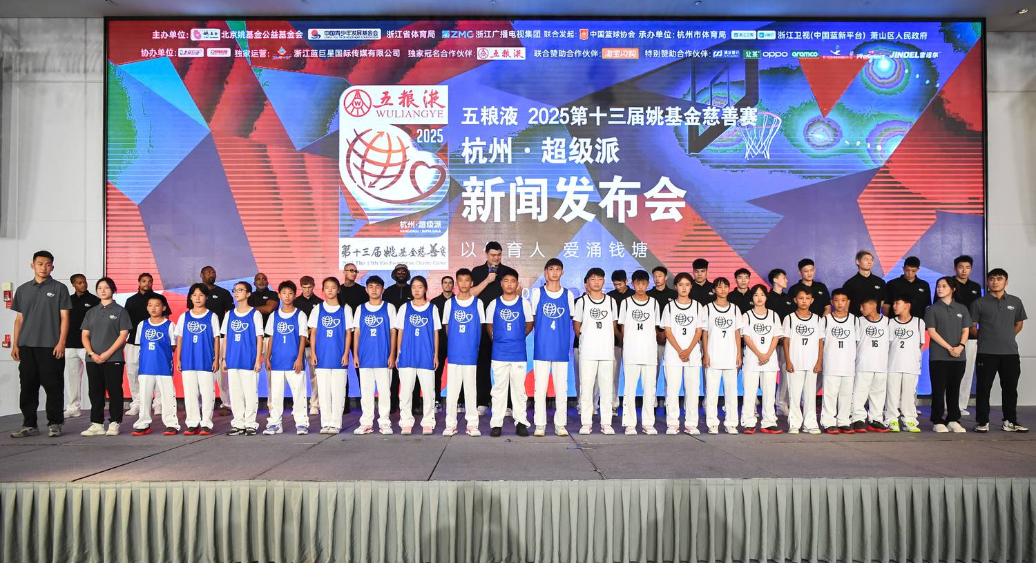 微信图片_2025-08-16_170738_420.jpg