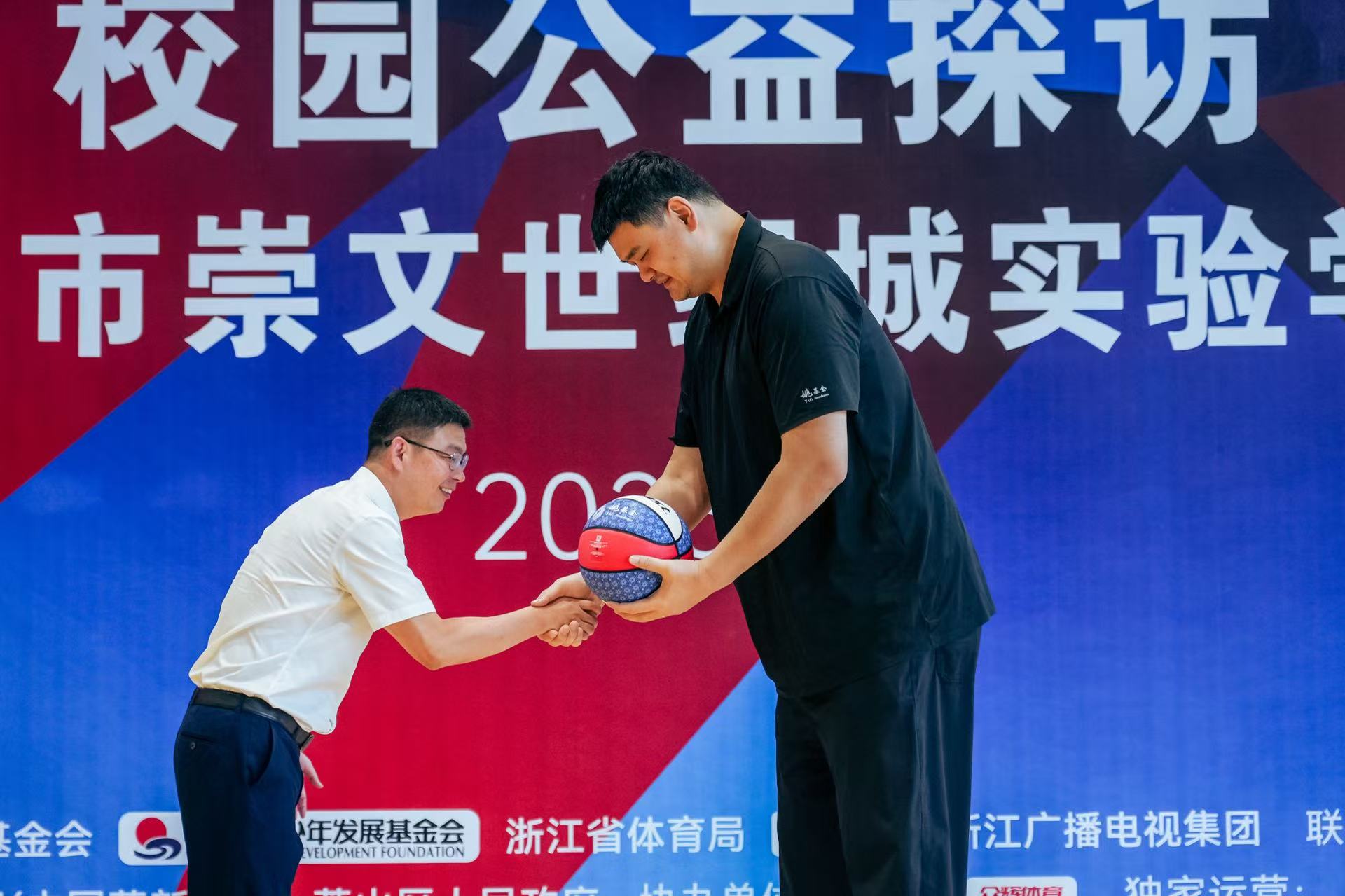 微信图片_20250818163120_405.jpg