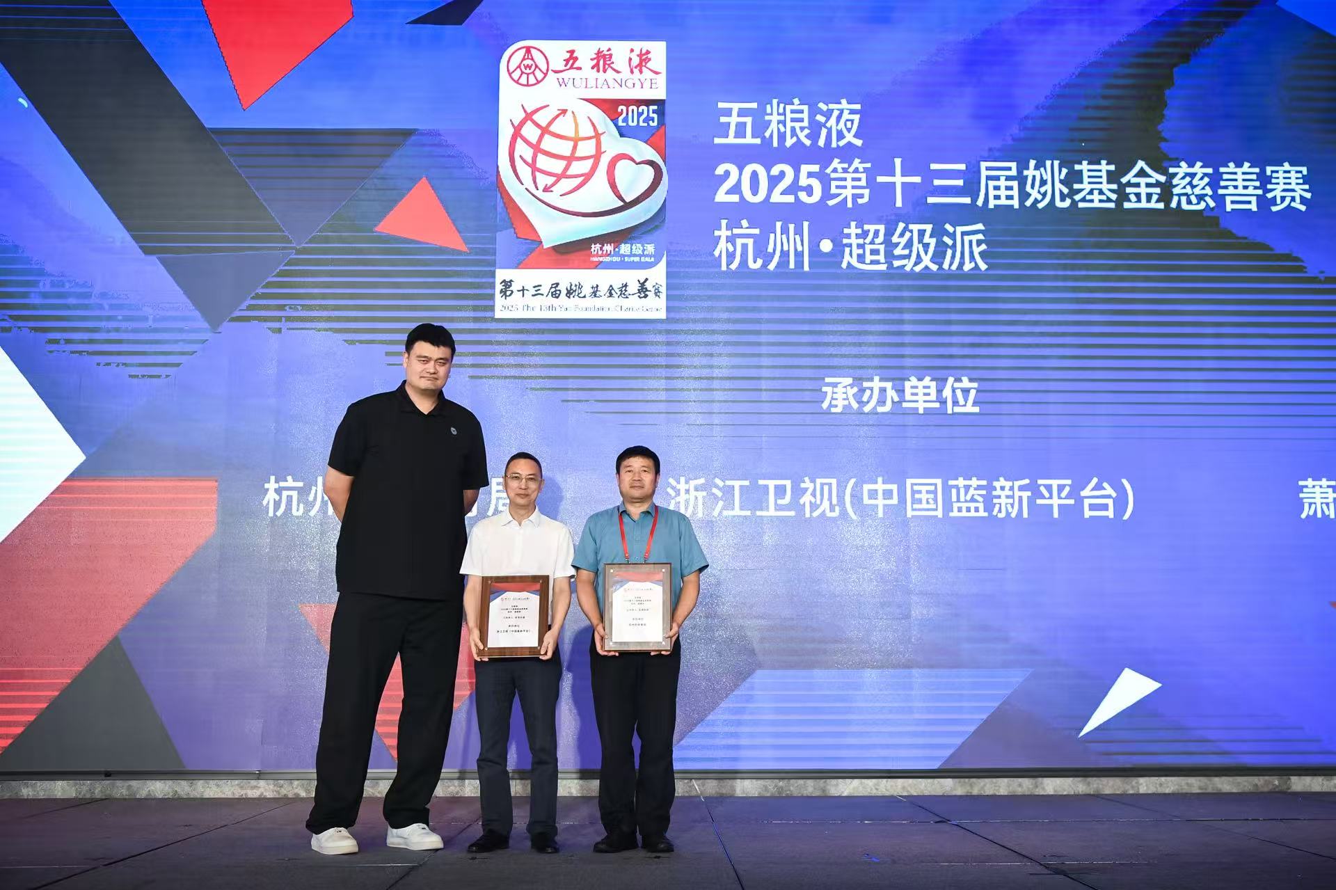 微信图片_20250816170716_358.jpg