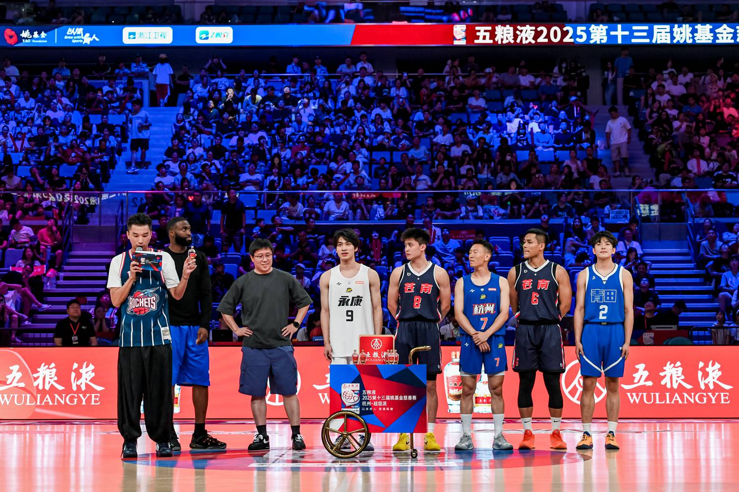 微信图片_20250818011655_477.jpg