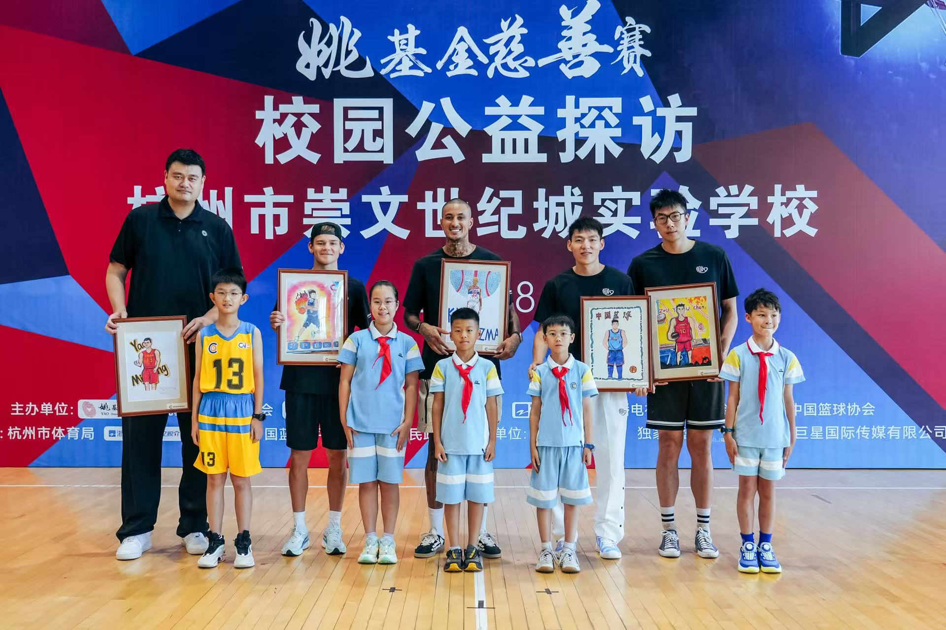 微信图片_20250818163120_406.jpg