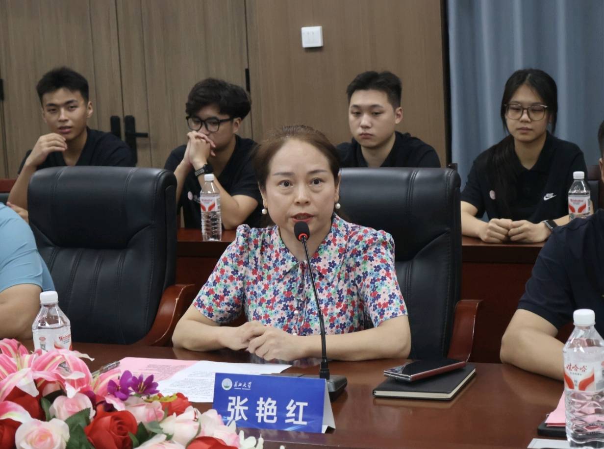 微信图片_2025-09-17_101704_741.png