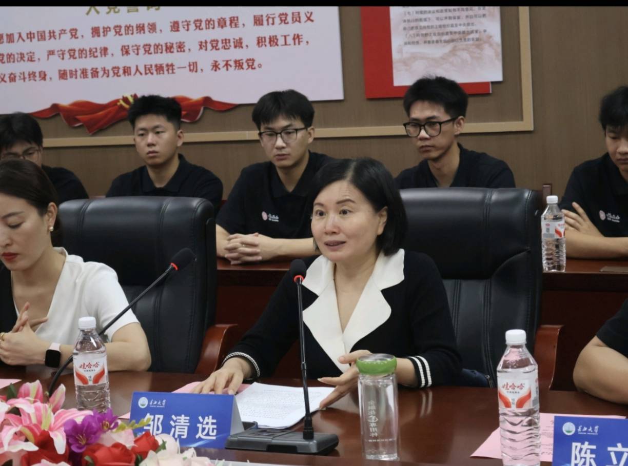 微信图片_2025-09-17_101731_197.png