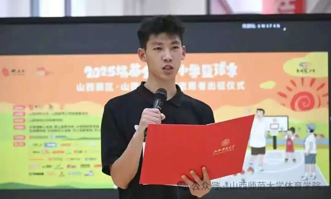 微信图片_2025-09-17_112249_492.jpg