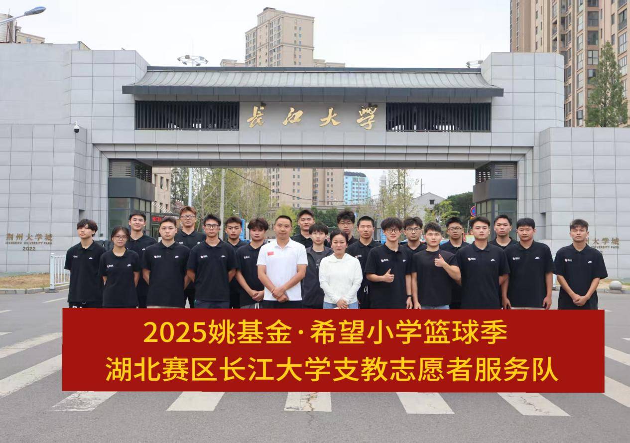 微信图片_2025-09-17_101743_586.png