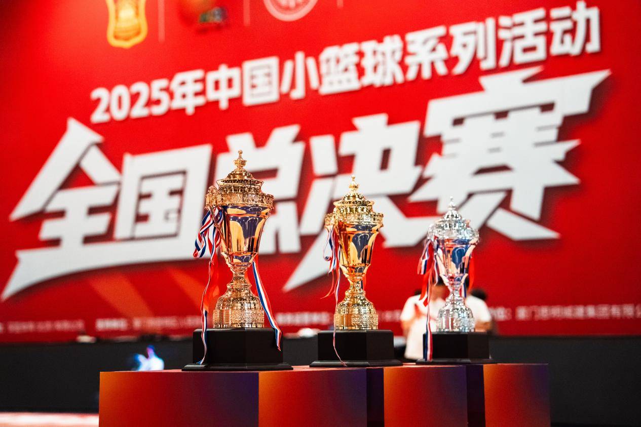 微信图片_20250910145600_1732_201.png