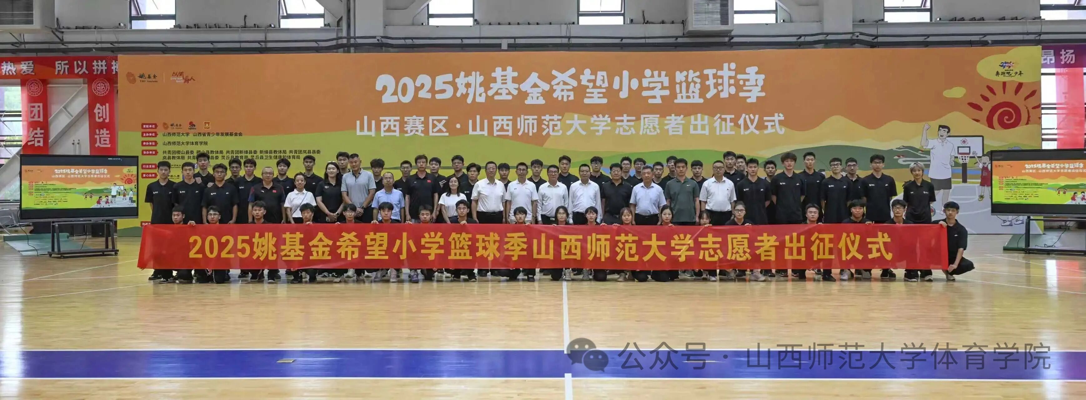 微信图片_2025-09-17_112233_545.jpg