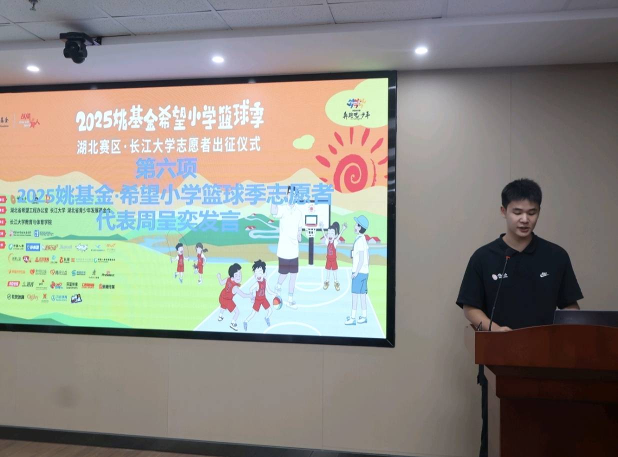 微信图片_2025-09-17_101719_550.png