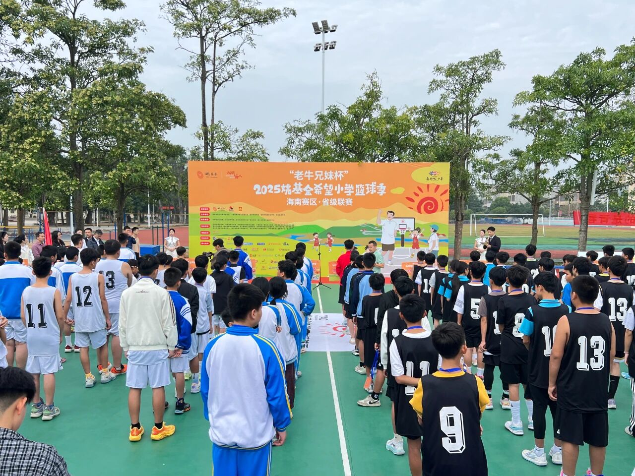 WechatIMG1235.jpg WechatIMG1235.jpg