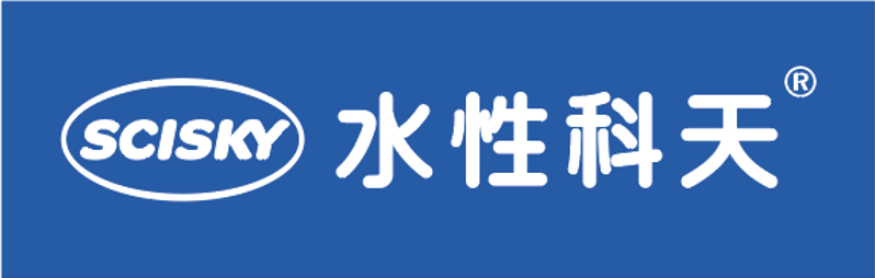 水性科天