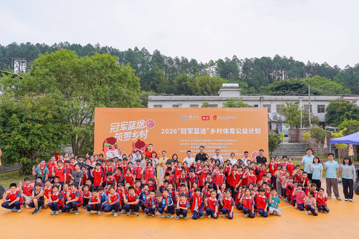 微信图片_20260518115928_9_2.jpg 微信图片_20260518115928_9_2.jpg