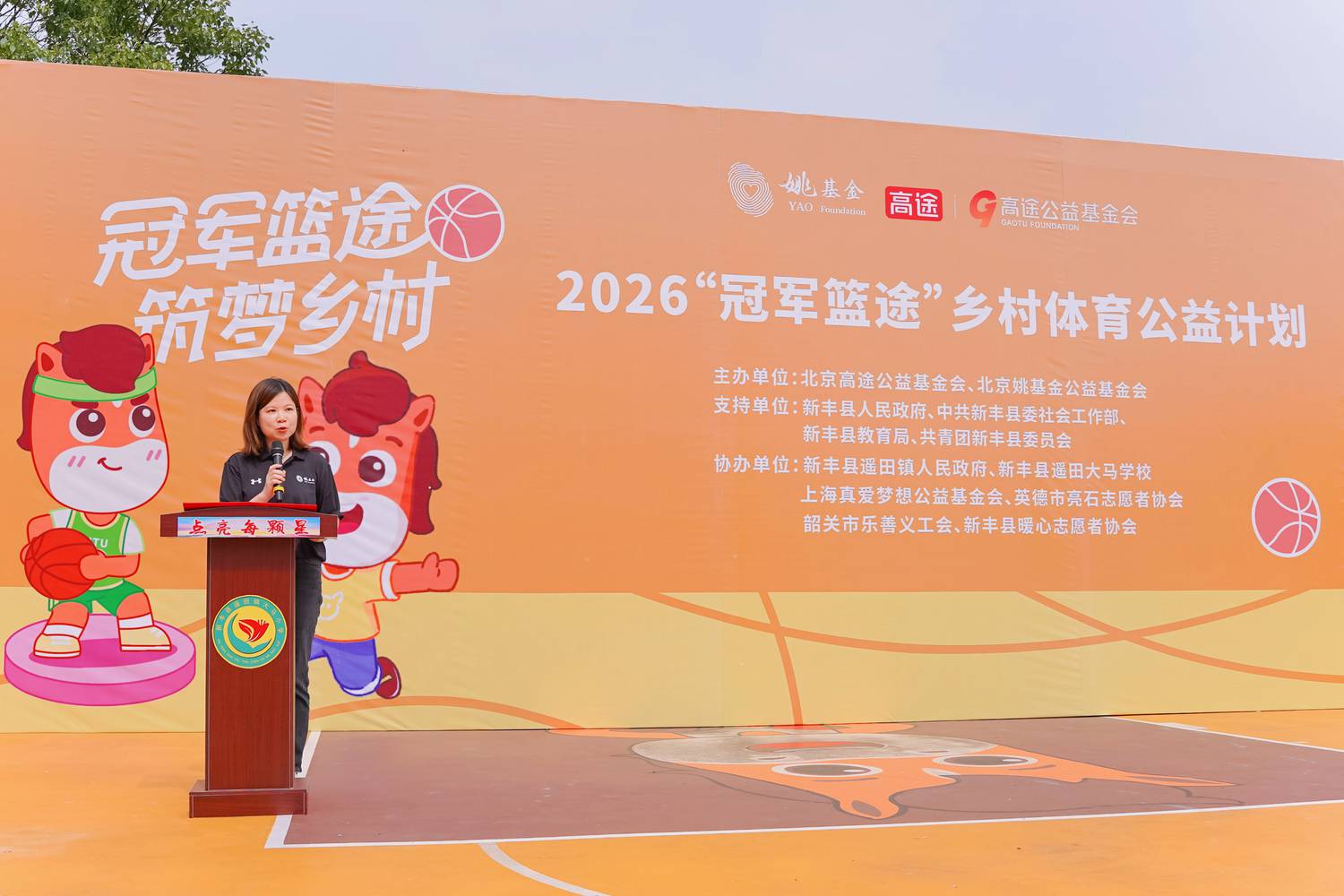微信图片_20260518115929_10_2.jpg 微信图片_20260518115929_10_2.jpg