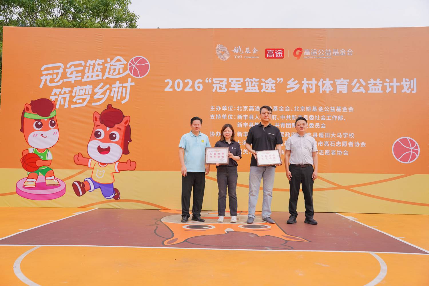 微信图片_20260518115924_7_2.jpg 微信图片_20260518115924_7_2.jpg