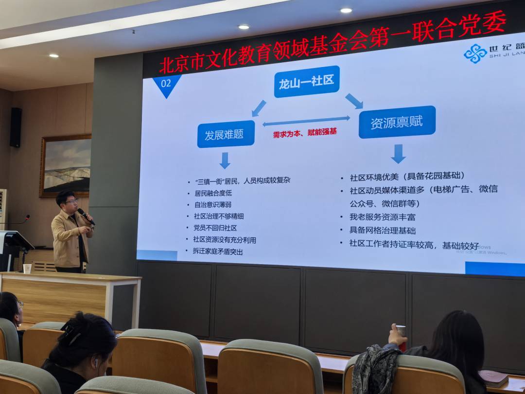 图片23.png