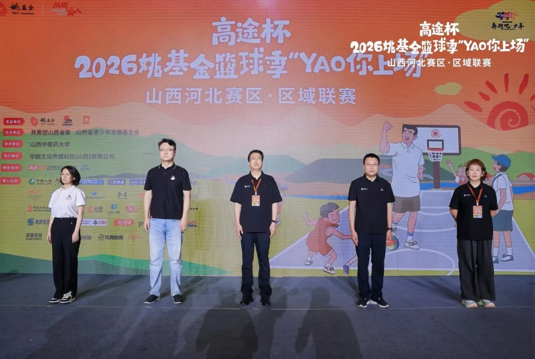 领导们.jpg 领导们.jpg