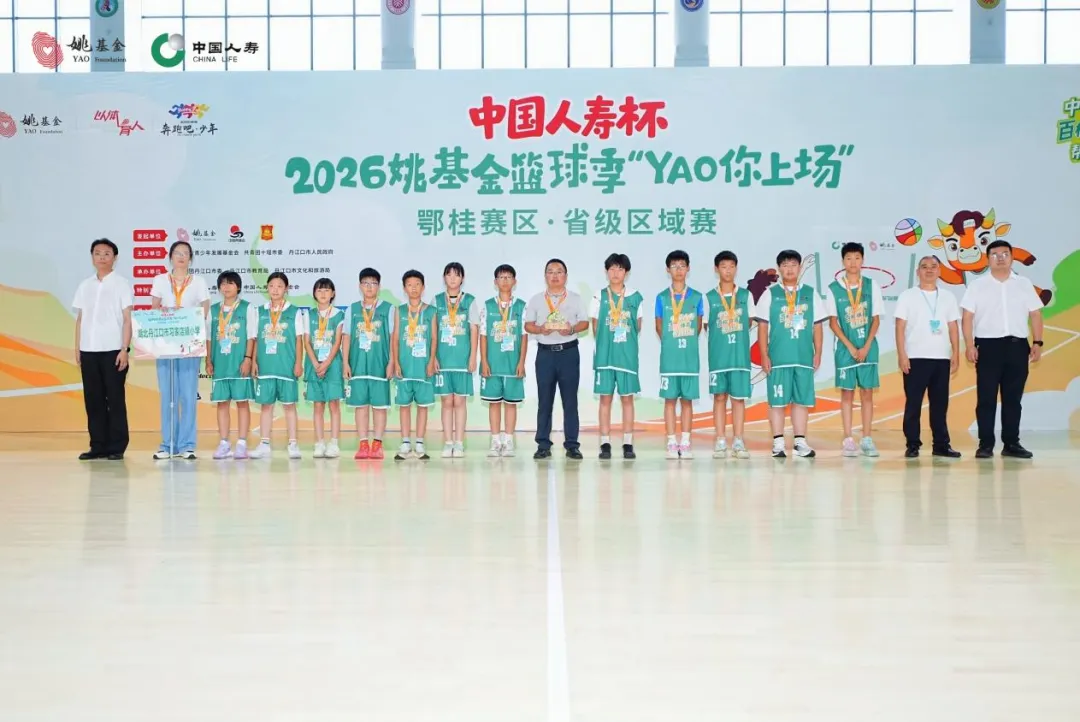 季军.jpg