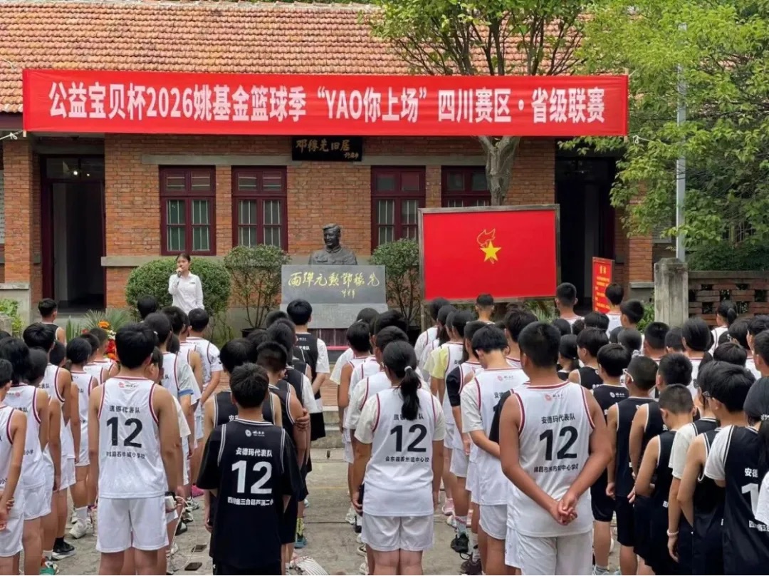 川研学.jpeg 川研学.jpeg
