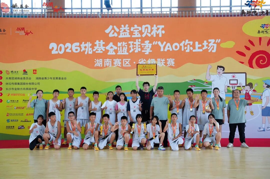 微信图片_2026-07-17_101804_381.jpg 微信图片_2026-07-17_101804_381.jpg