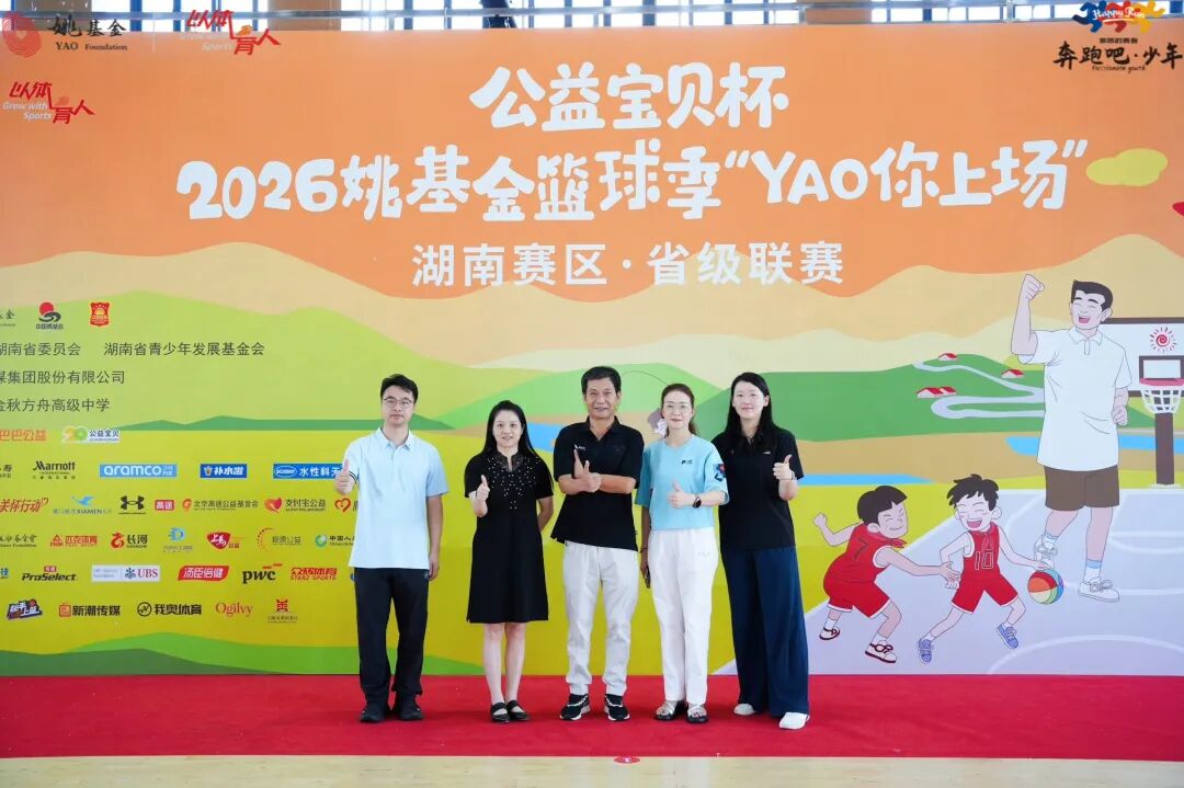 微信图片_2026-07-17_101746_388.jpg 微信图片_2026-07-17_101746_388.jpg