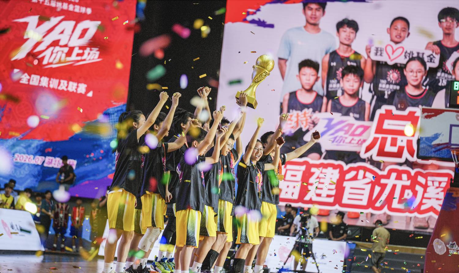 截屏2026-08-03 12.05.58.png