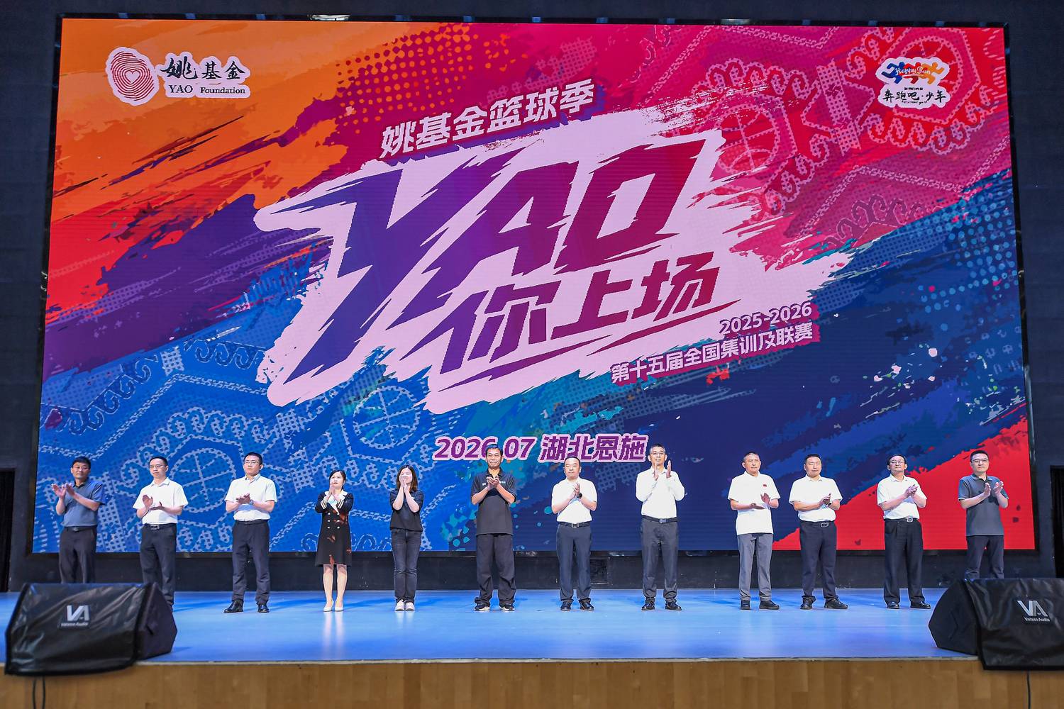 微信图片_20260727101624_1889_222.jpg 微信图片_20260727101624_1889_222.jpg
