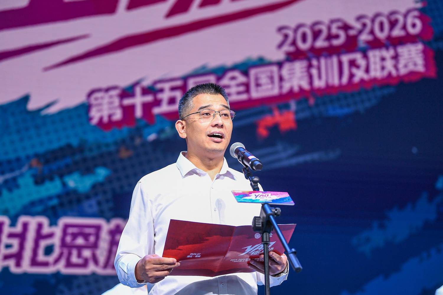 微信图片_20260727101621_1888_222.jpg 微信图片_20260727101621_1888_222.jpg