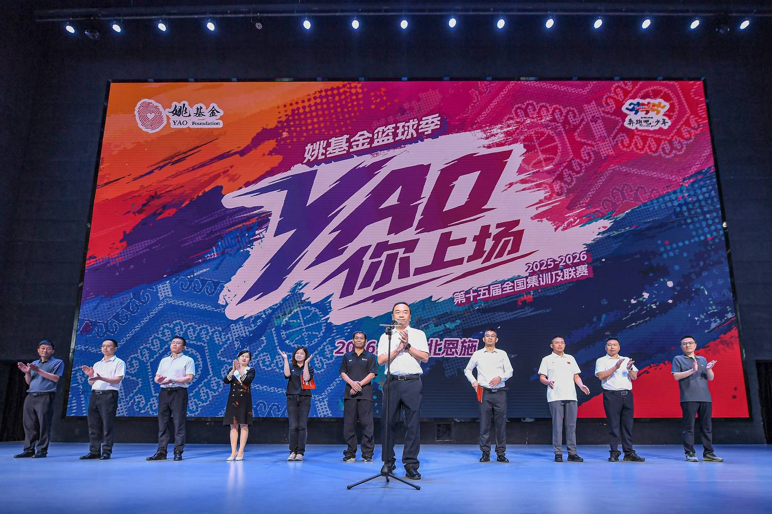微信图片_20260727101614_1886_222.jpg 微信图片_20260727101614_1886_222.jpg