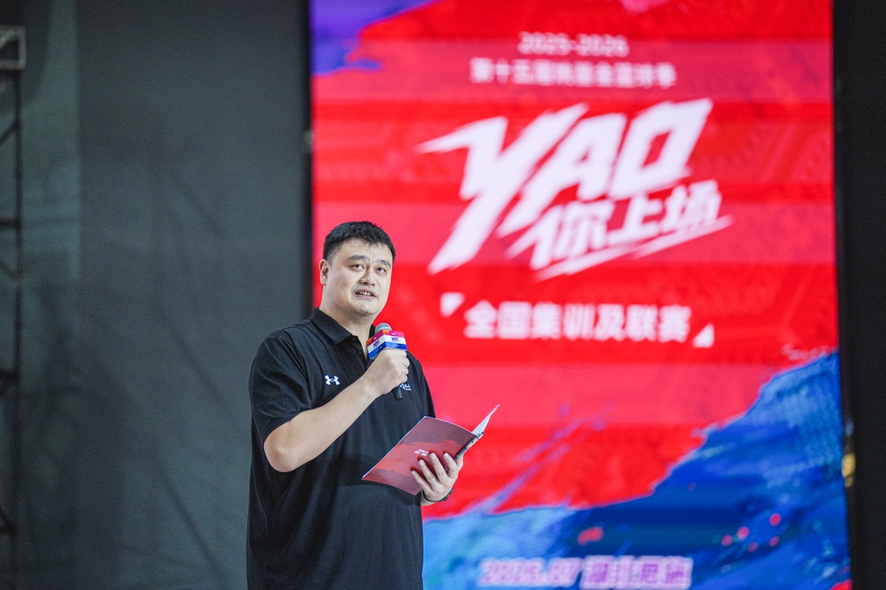 微信图片_20260731204223_33_7大.jpeg