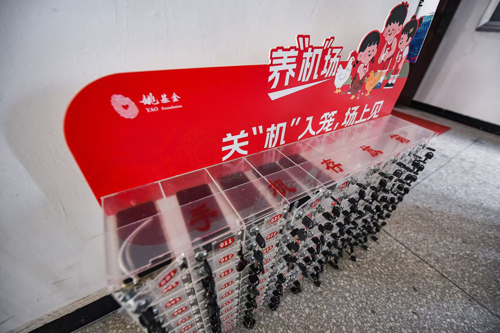微信图片_20260731230134_45_7.jpg