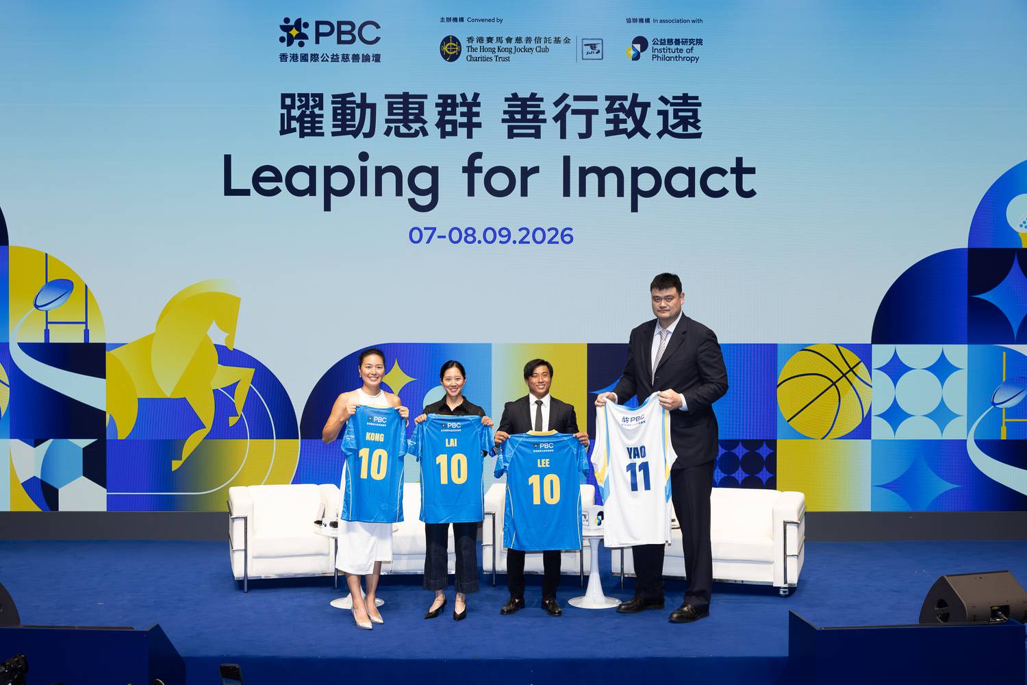 微信图片_20260914141134.jpg