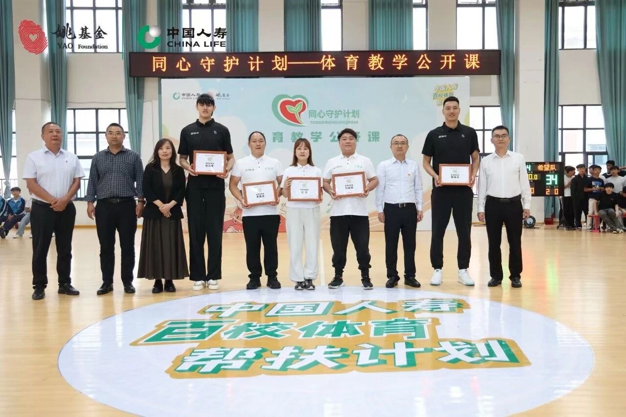 人寿7.jpg