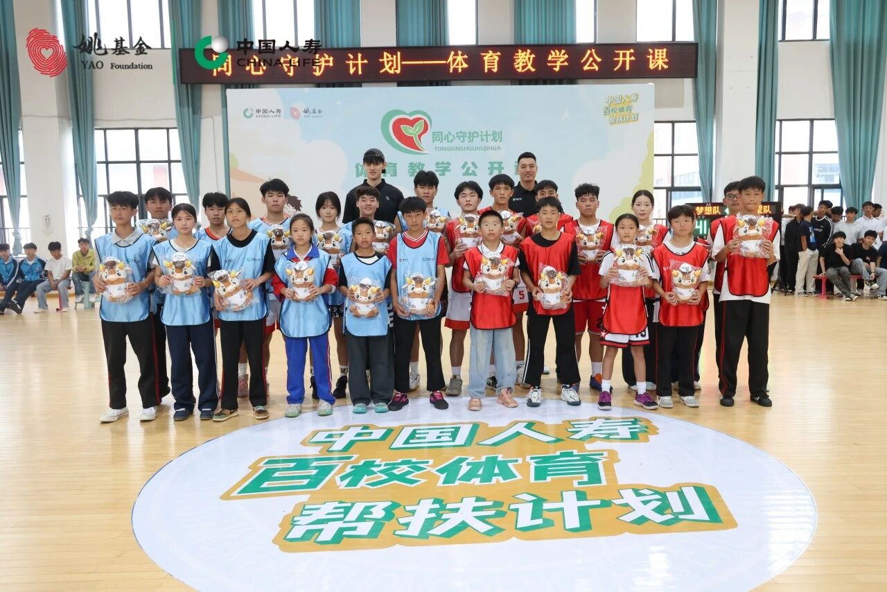 人寿8.jpg