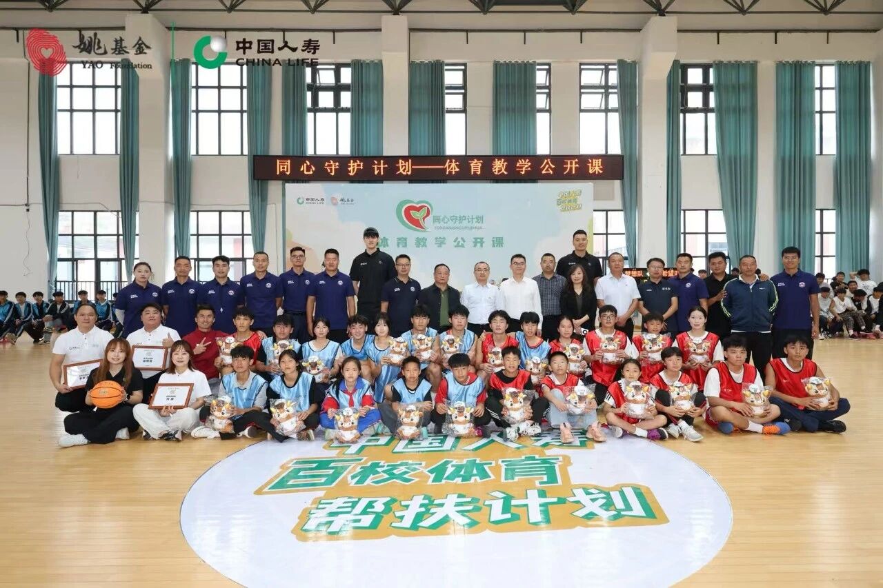 人寿1.jpg