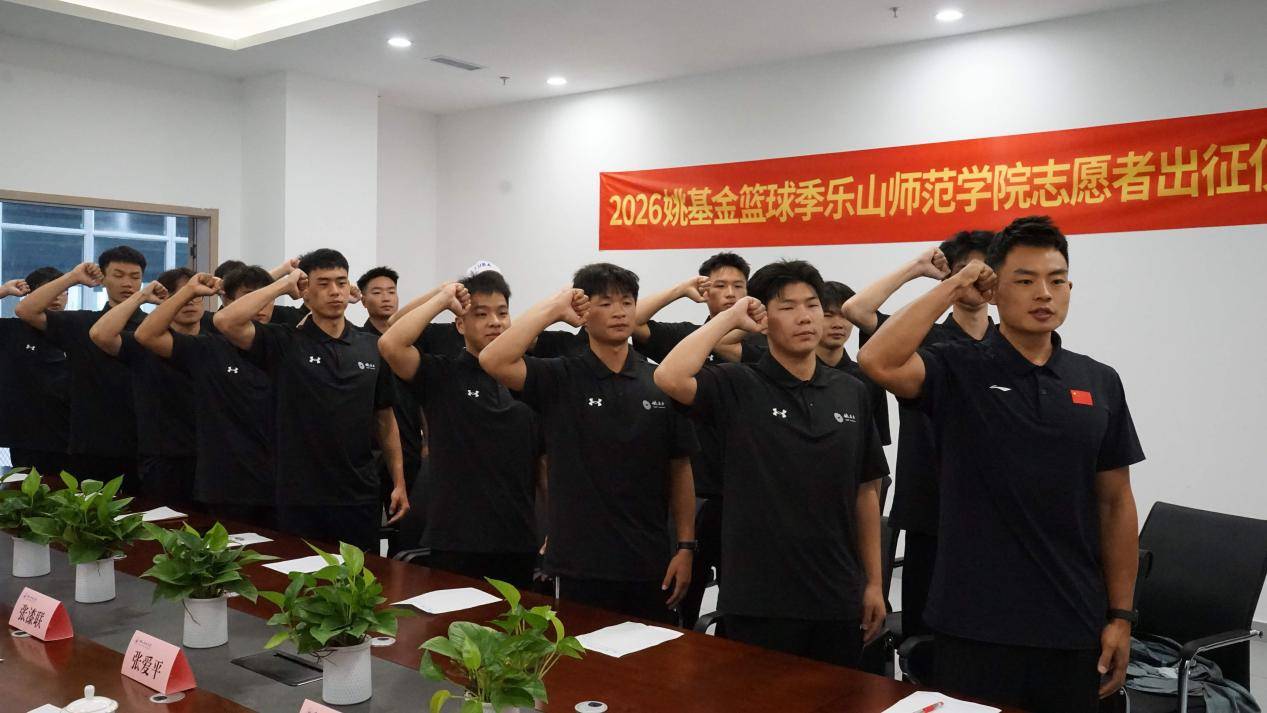 出征14.png 出征14.png