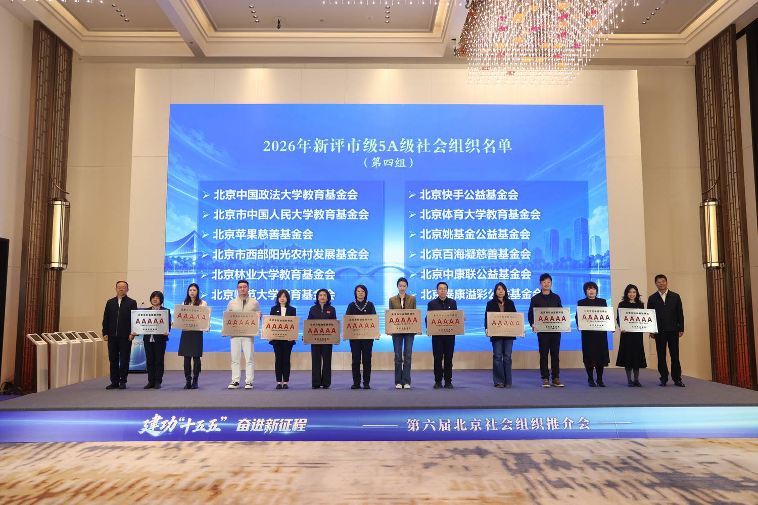 微信图片_20261029144433_972_361.jpg