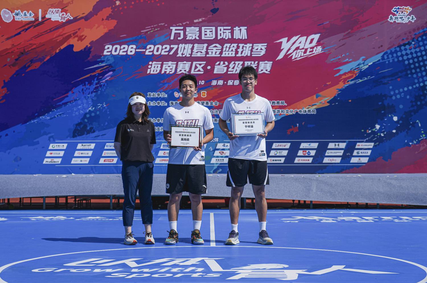 截屏2026-10-30 15.18.45.png 截屏2026-10-30 15.18.45.png