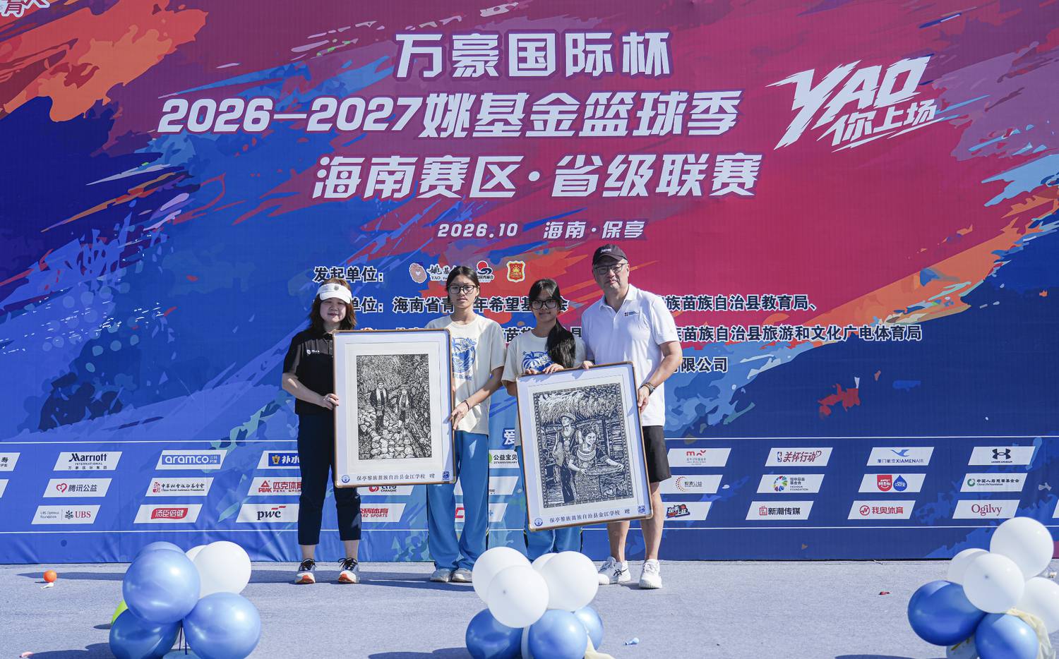 截屏2026-10-30 15.19.26.png 截屏2026-10-30 15.19.26.png