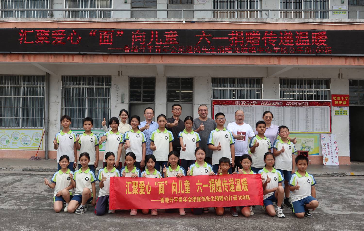 合照3.jpg