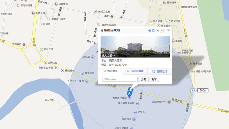 20150730103614_6786.png